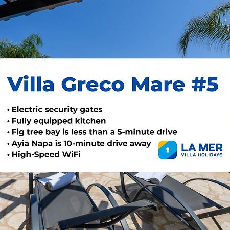 Greco Mare Villas Protaras Esterno foto